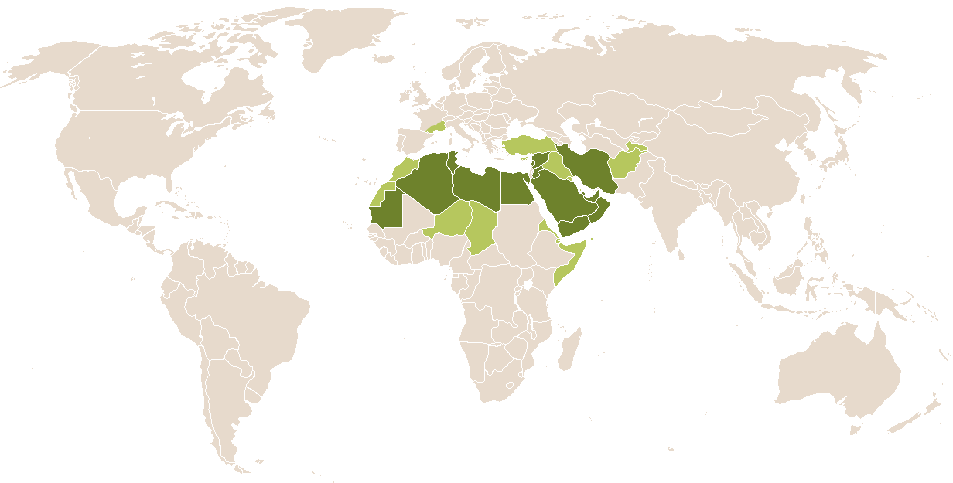 world popularity of Atefeh